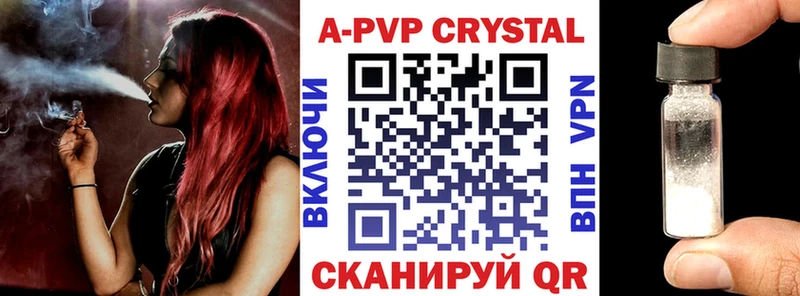 Наркошоп Лесосибирск Марихуана  COCAIN  ГАШИШ  АМФ  Мефедрон 