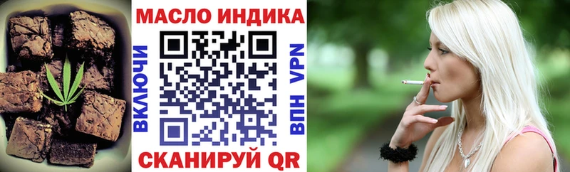 Cannafood конопля  MEGA ссылки  Лесосибирск  купить  
