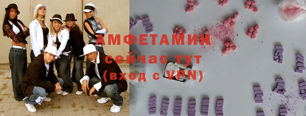 герыч Покачи