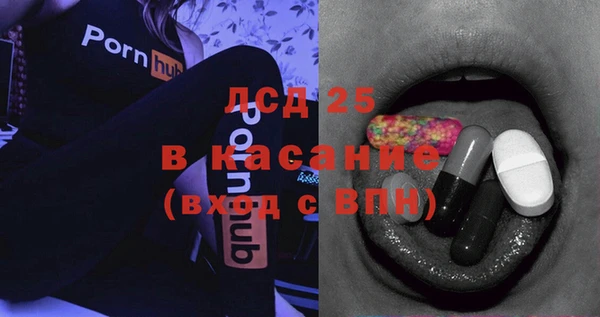 кокаин колумбия Алексин