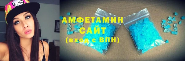 экстази Алзамай