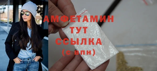 MDMA Корсаков