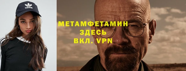 а пвп мука Алексеевка