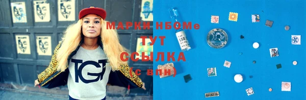 а пвп мука Алексеевка