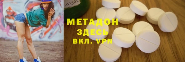 а пвп мука Алексеевка