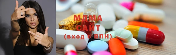 экстази Алзамай