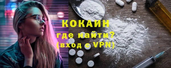 а пвп мука Алексеевка