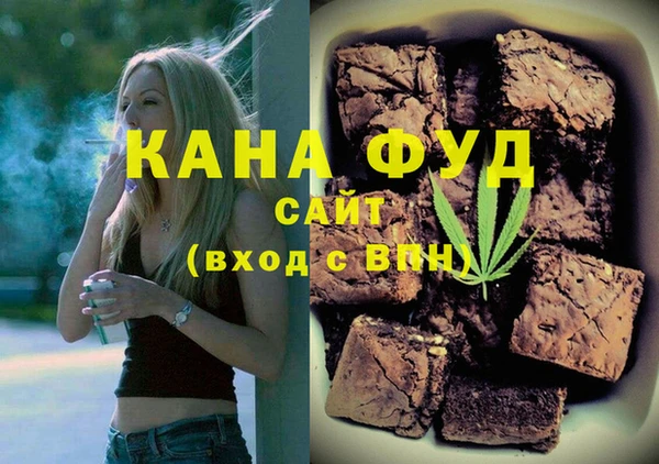 MDMA Корсаков