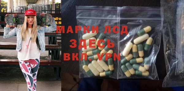 а пвп мука Алексеевка