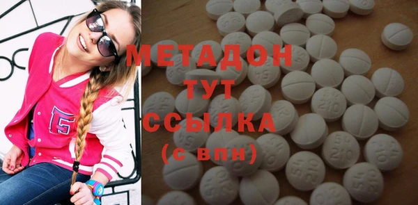кокаин колумбия Алексин