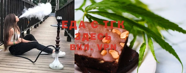 экстази Алзамай