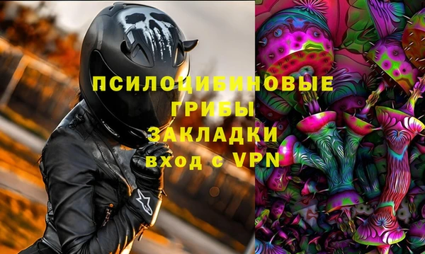 а пвп мука Алексеевка