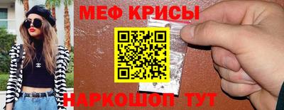 прущая мука Волжск
