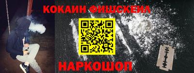 mix Волжский