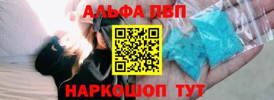 mix Волжский