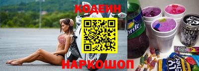 прущая мука Волжск