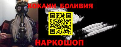 прущая мука Волжск