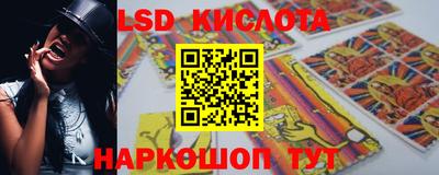 mix Волжский