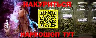 прущая мука Волжск