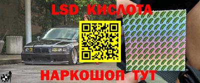 mix Волжский