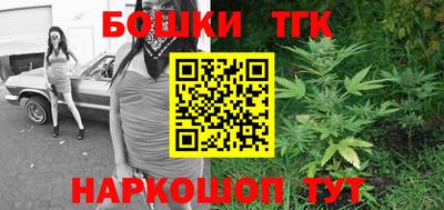 прущая мука Волжск
