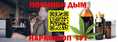 прущая мука Волжск