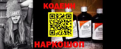 прущая мука Волжск