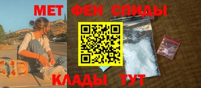 mix Волжский