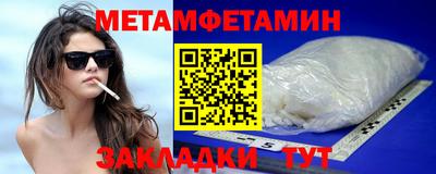 mix Волжский