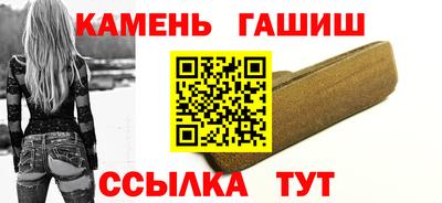 mix Волжский