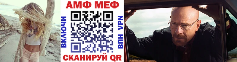 Первитин пудра  Лесосибирск 