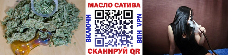 ТГК жижа  Лесосибирск 